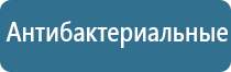 системы очистки вентиляционного воздуха