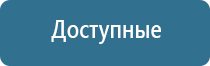 ароматизатор для продуктового магазина